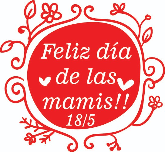 Vinilos Decorativo Vidriera Pared Día De La Madre Modelo 8 - Imagen 10