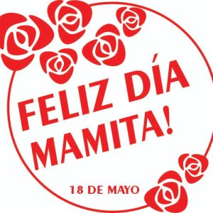 Vinilos Decorativo Vidriera Pared Día De La Madre Modelo 5