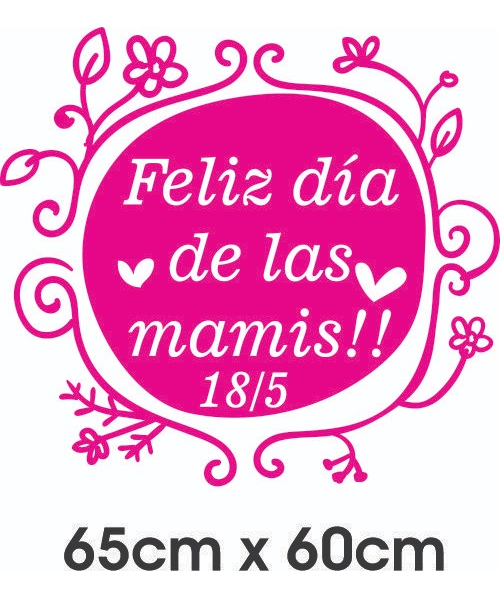 Vinilos Decorativo Vidriera Pared Día De La Madre Modelo 8 - Imagen 6