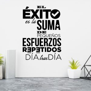Vinilo Frase El Éxito Es La Suma Motivacional 60cmx40cm M3